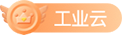 家家通標(biāo)準(zhǔn)